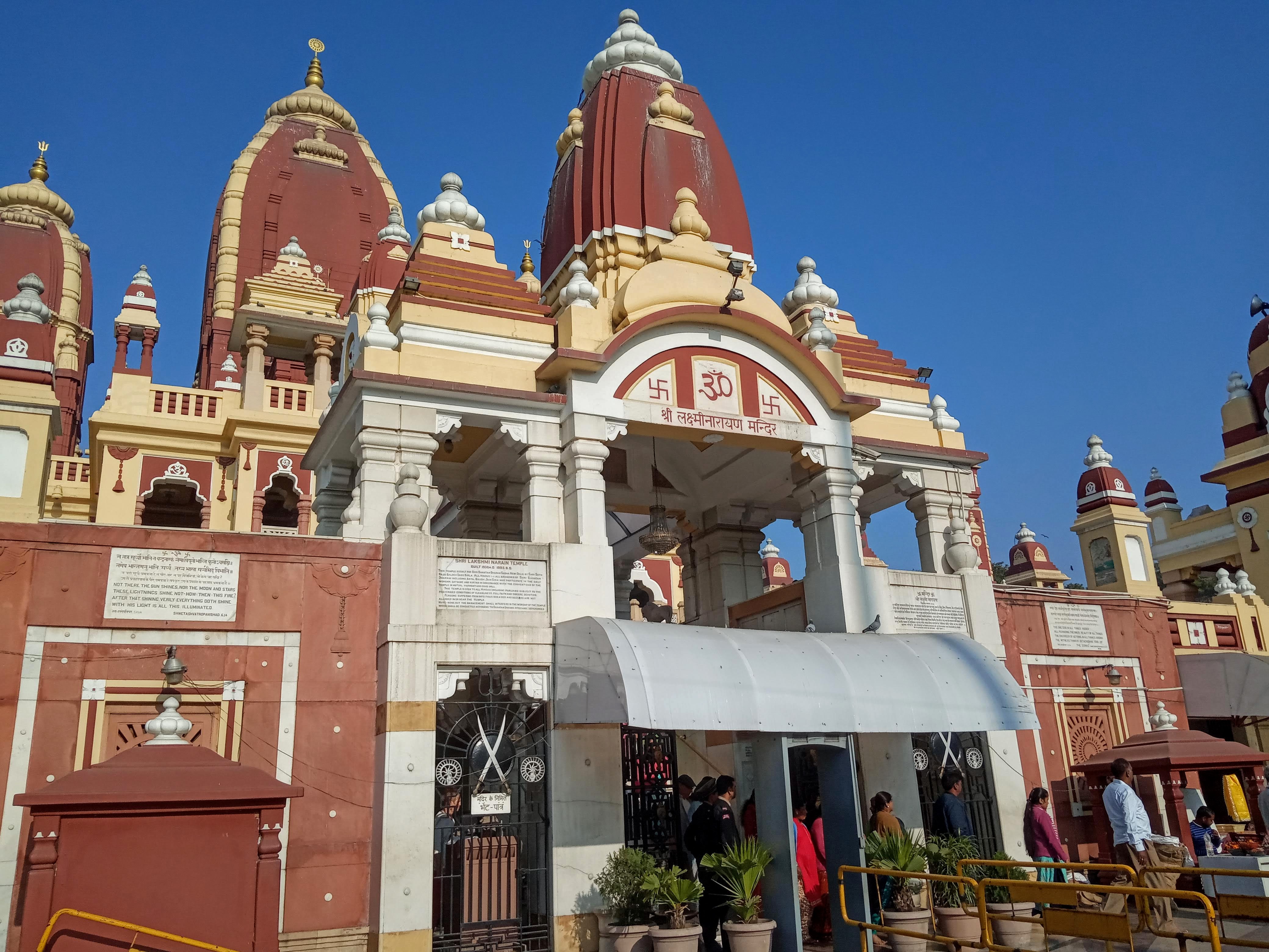 Laxmi Narayan Temple, Delhi