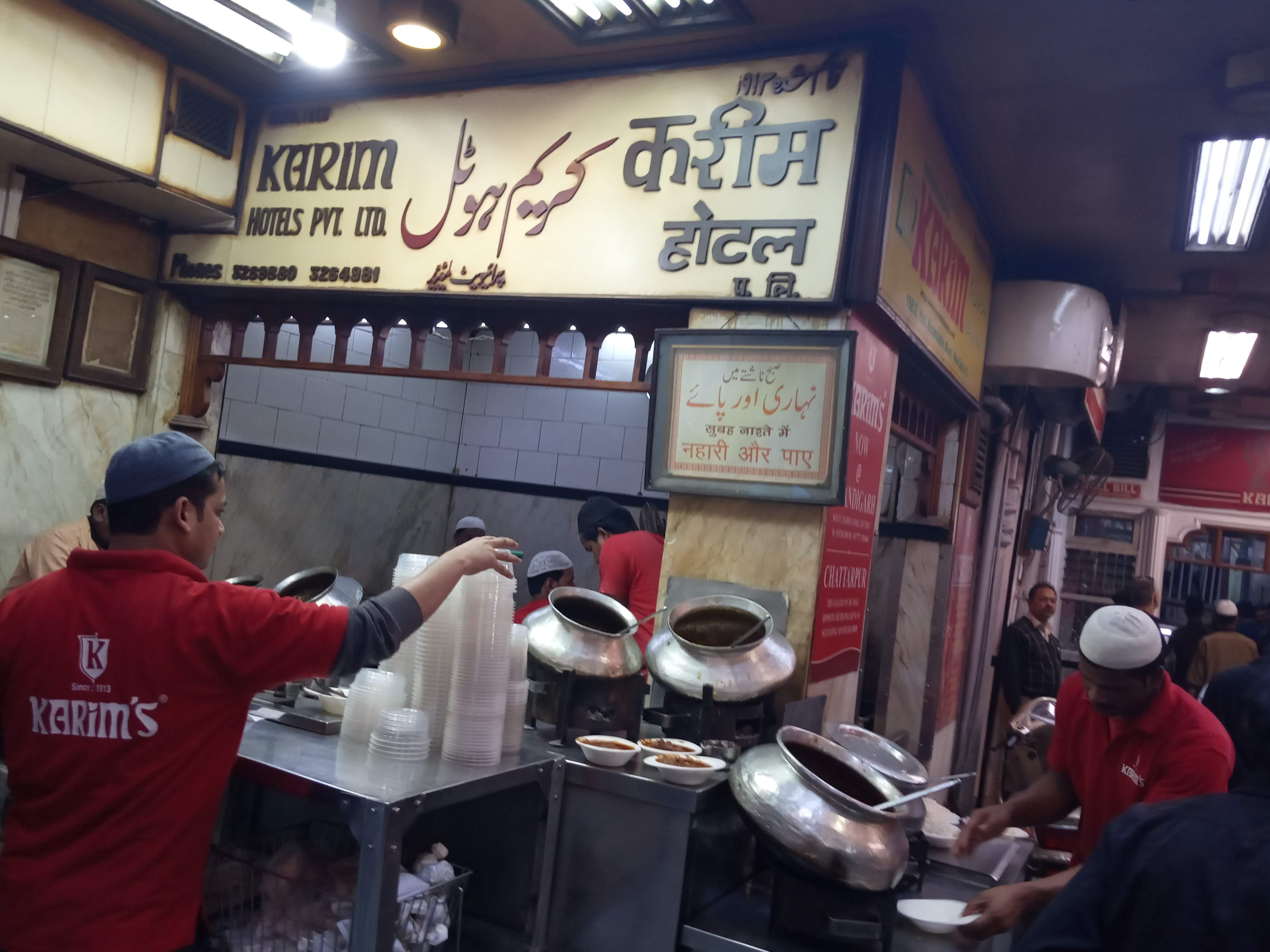Karim Restaurant, Old Delhi