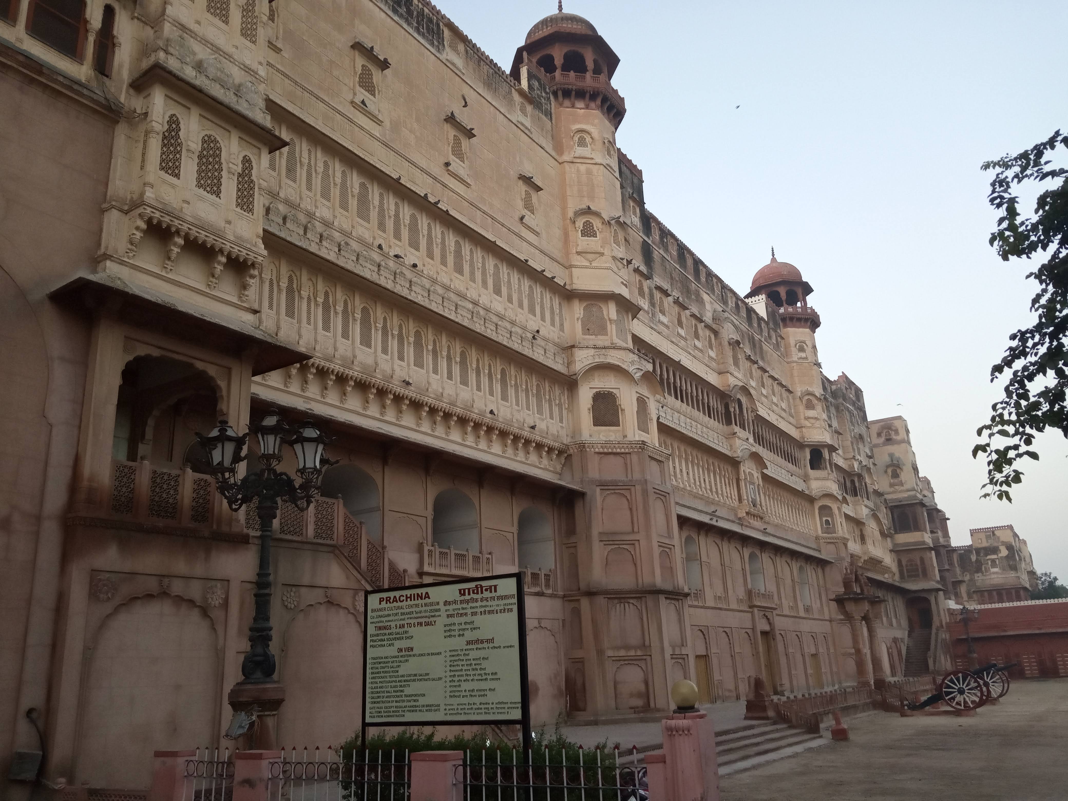 Bikaner Fort in Rajasthan
