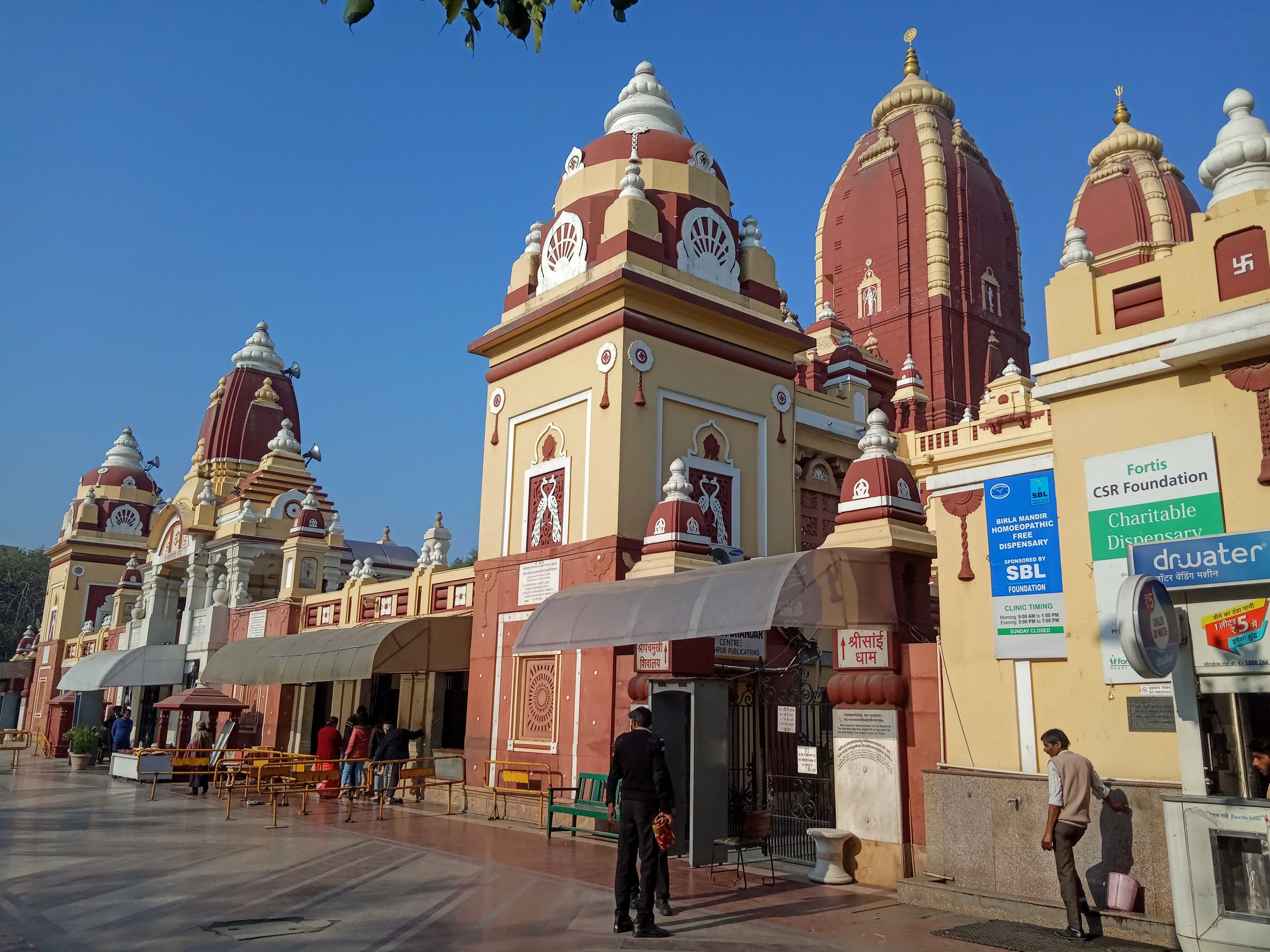 Birla Temple, Delhi